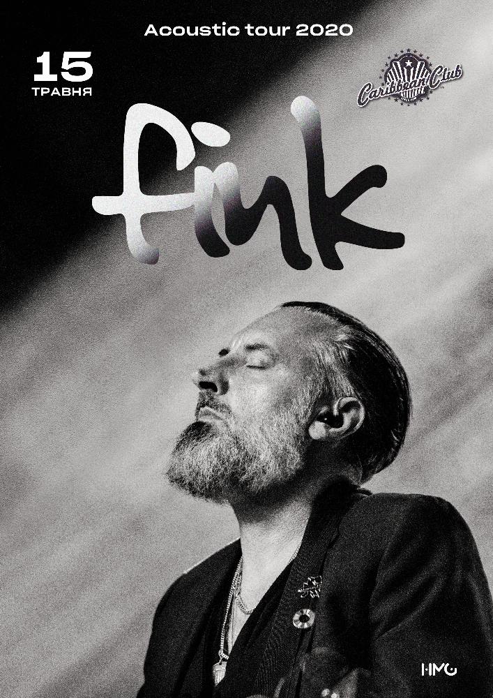 Fink Киев