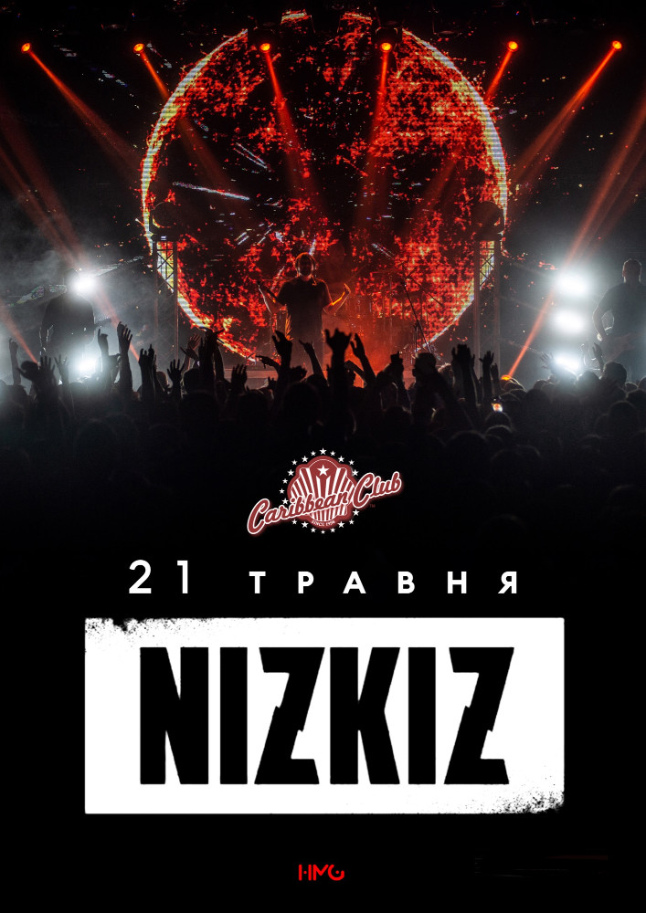 Nizkiz Киев
