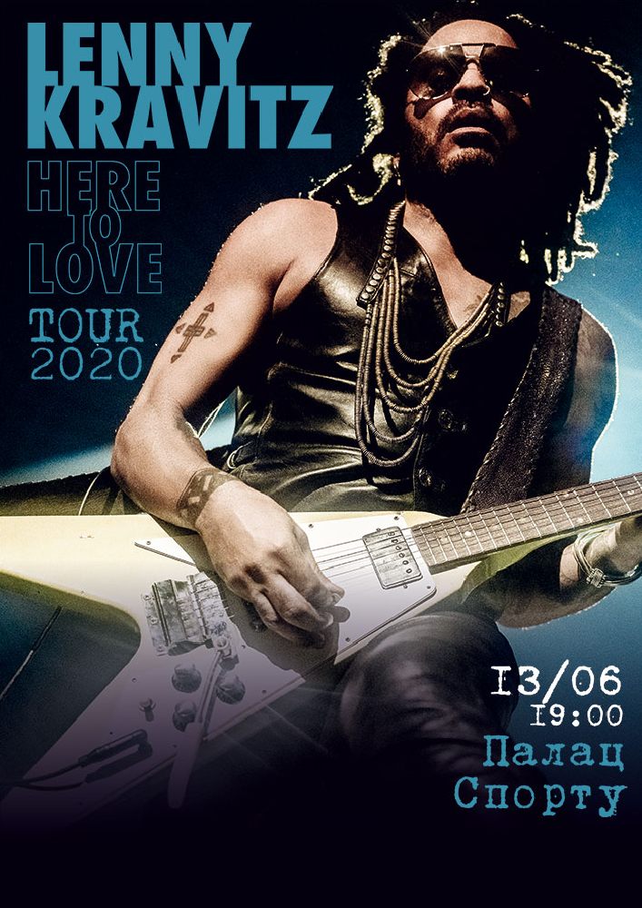 Lenny Kravitz Киев
