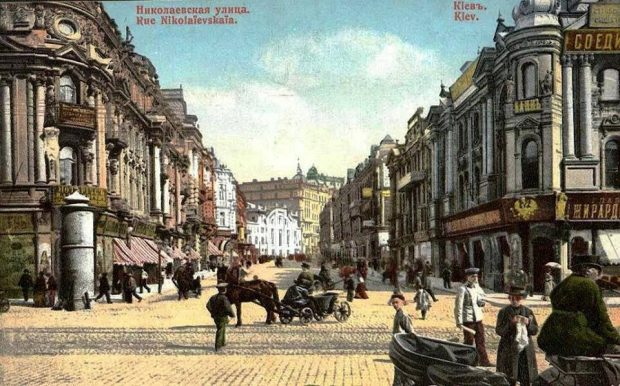 улица Николаевская