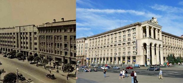 Гранд Отель 