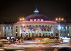 Национальный цирк Украины, Киев