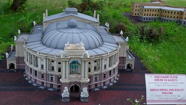 Одесский оперный театр
