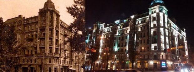 Премьер Палас