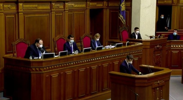 Верховная Рада поддержала законопроект об открытии рынка земли в Украине