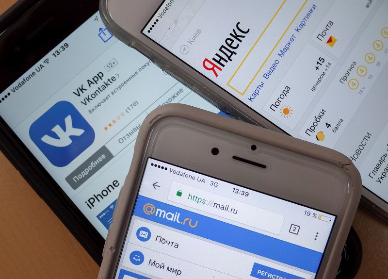 Баканов предлагает продолжить блокировать “Вконтакте”, “Одноклассники”, “Яндекс”, “Mail.ru” и другие российские сервисы