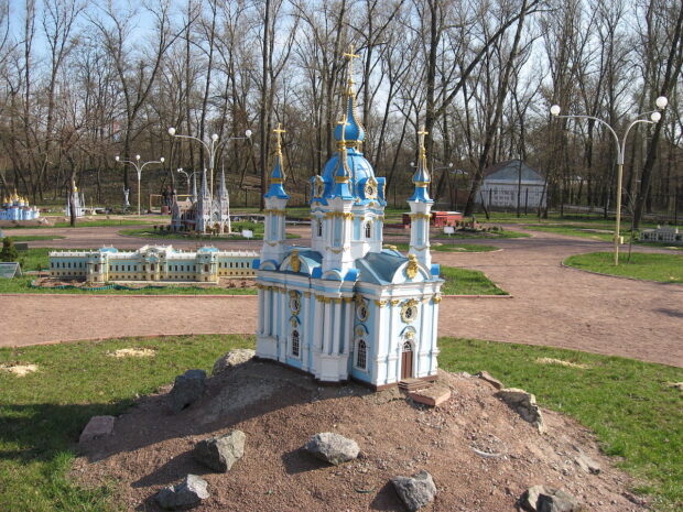 Киев в миниатюре