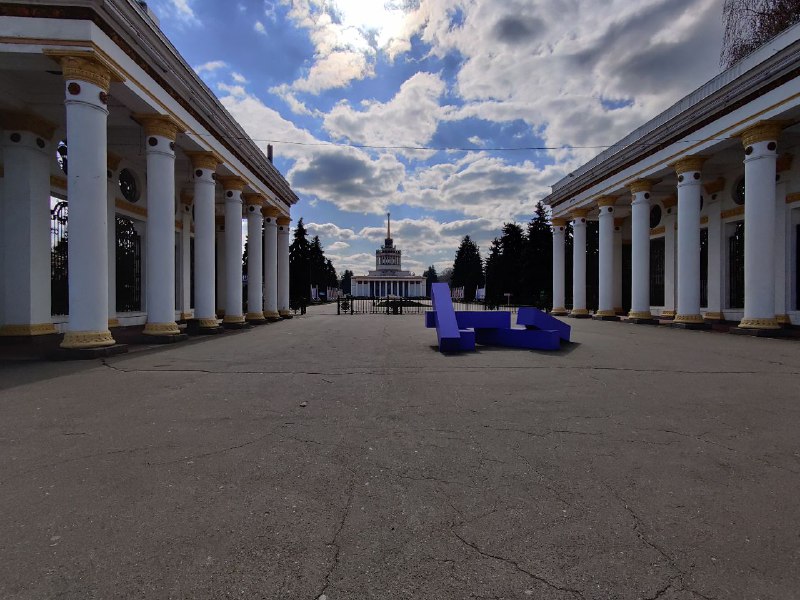 ВДНХ, Киев