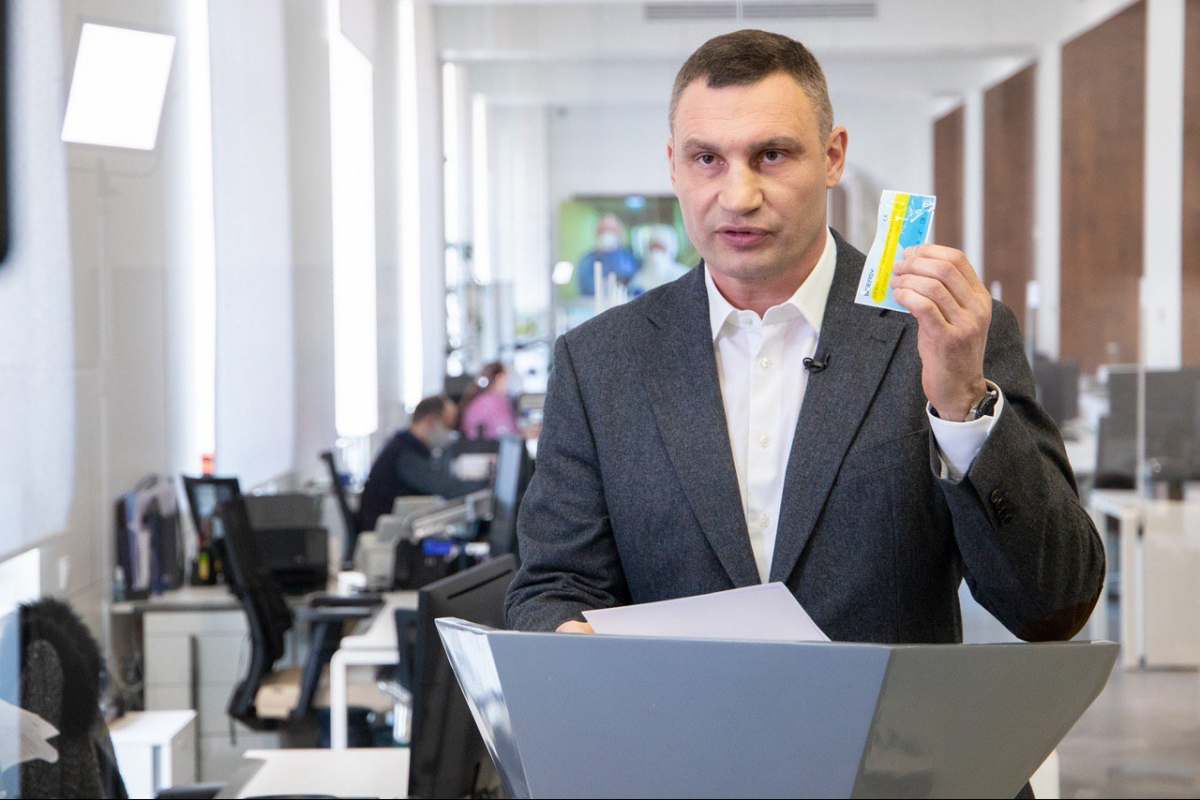 Виталий Кличко, Киев