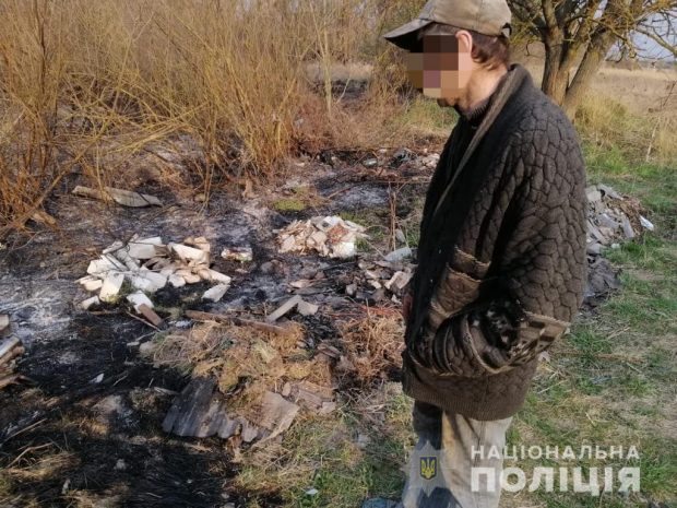 Полиция поймала еще одного мужчину, причастного к пожару в зоне ЧАЭС