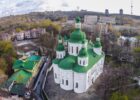 Кирилловская церковь