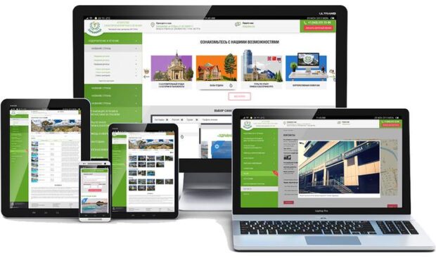 создание сайтов