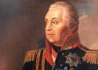 Михаил Кутузов