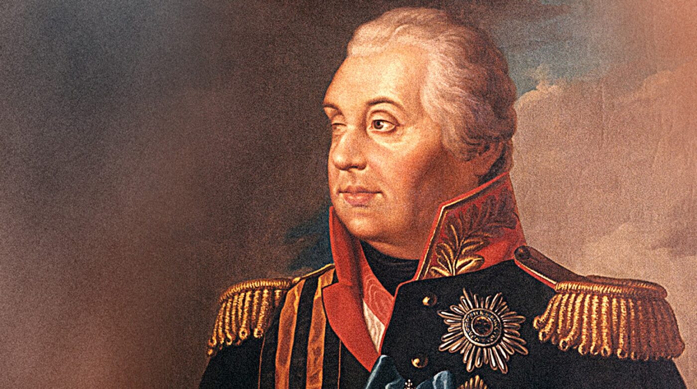 Михаил Кутузов