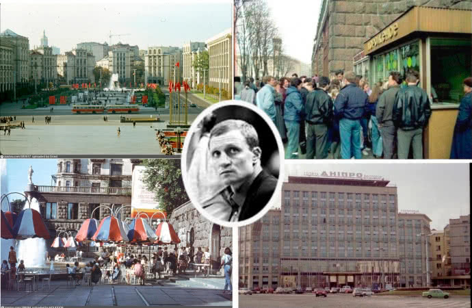 Игорь Череп, Киев