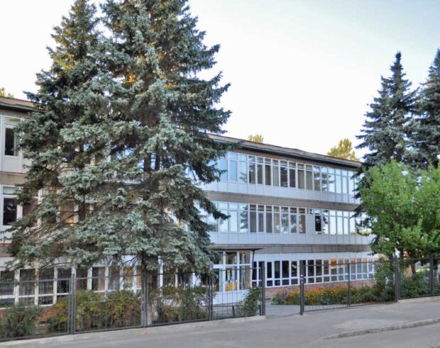 Центр внешкольной работы