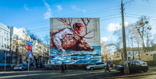 Переправа мурал 