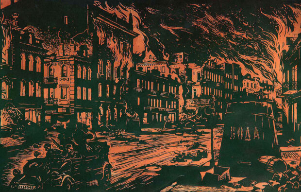 Олекса Захарчук "Влітку. Пляж", 1964