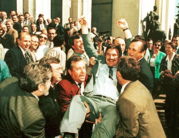 Конституція України