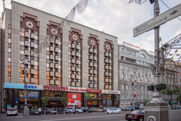 KHRESCHATYK