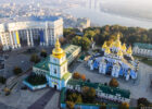 Шевченковский район, Киев