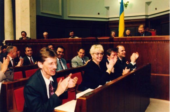 Конституція України