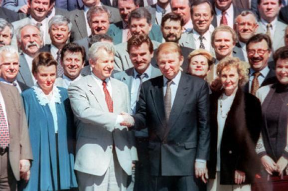 Конституція України