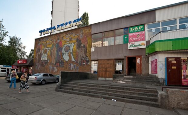 Киевский муниципальный театр кукол