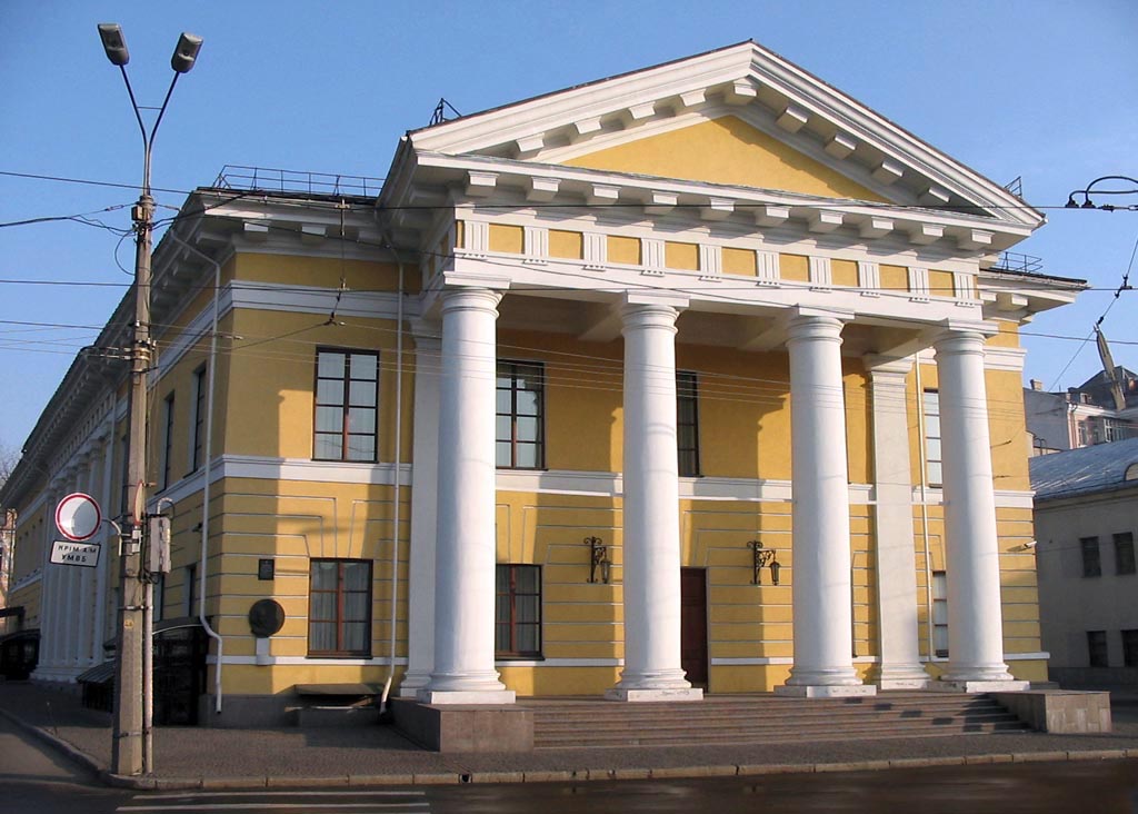 Контактовый дом, фото, Киев