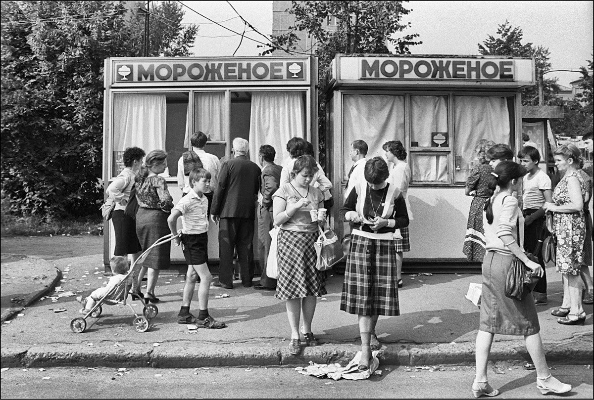 Мороженое в советское время, Киев