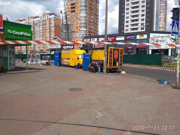 В Киеве на рынке нашли две взрывчатки