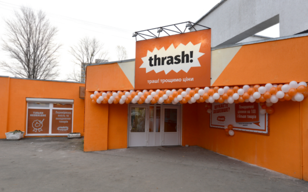 Thrash!