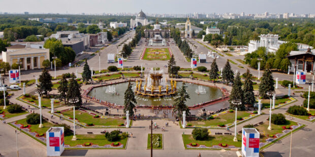 ВДНХ Киев