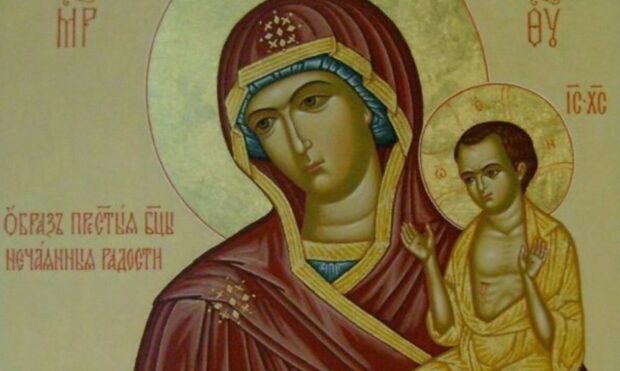 Икона "Нечаянная радость"