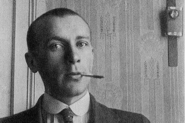 Михаил Булгаков