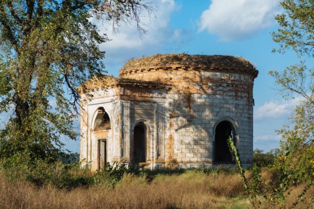 Переяслав, Киевская область