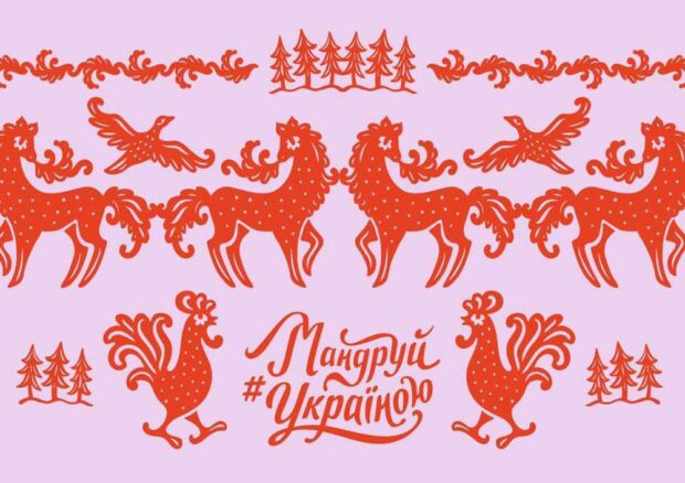 Fedoriv Киев