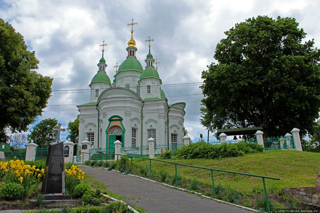 Киевская область фото