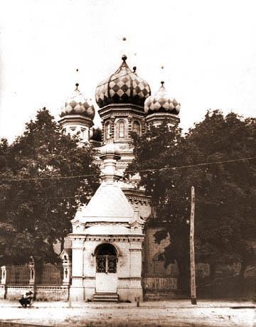 Киевский Иерусалим