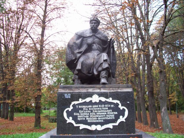 Памятник Богдану Хмельницькому.