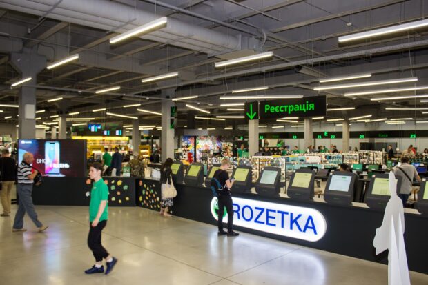 Rozetka Розетка Киев