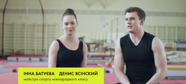 Fedoriv Киев