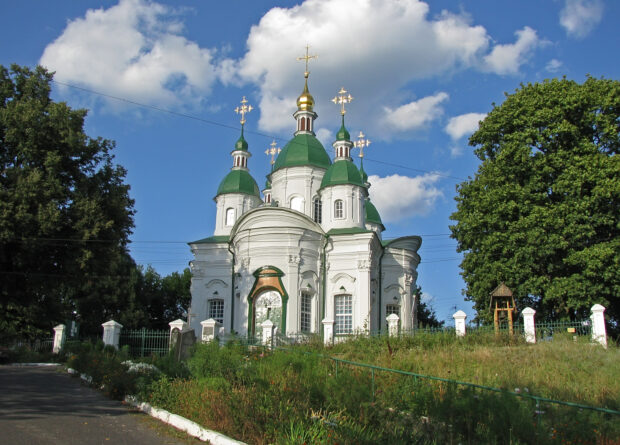 Васильков