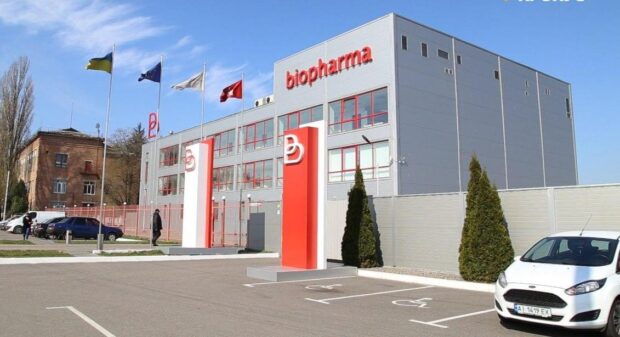 Завод БИОФАРМА.