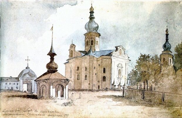 Переяслав, Киевская область