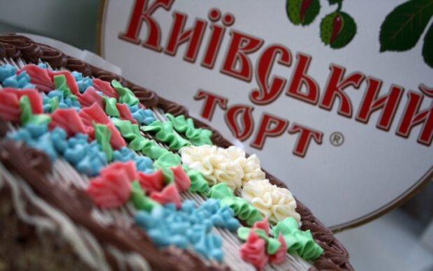 «Киевская кондитерская фабрика«Рошен»,Киев