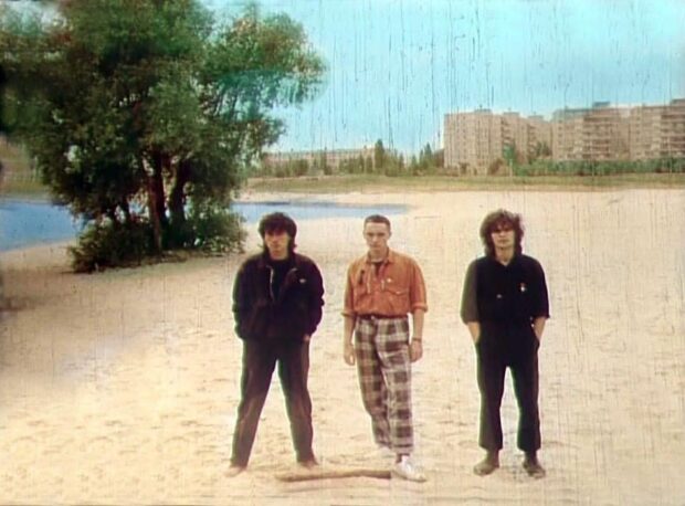 Группа "Кино"