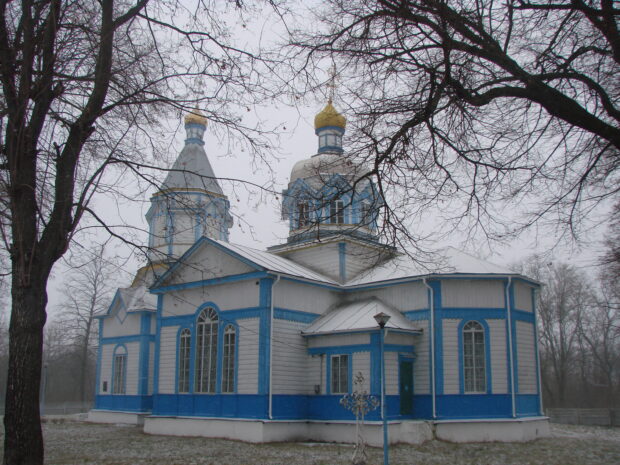 Киев, Тетиев