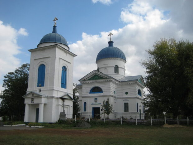 Киев, Тетиев