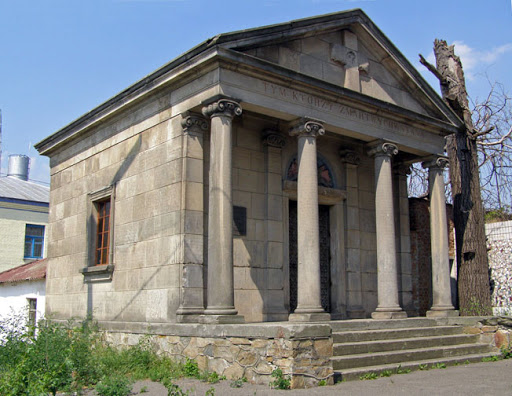 Тетиев, Киев